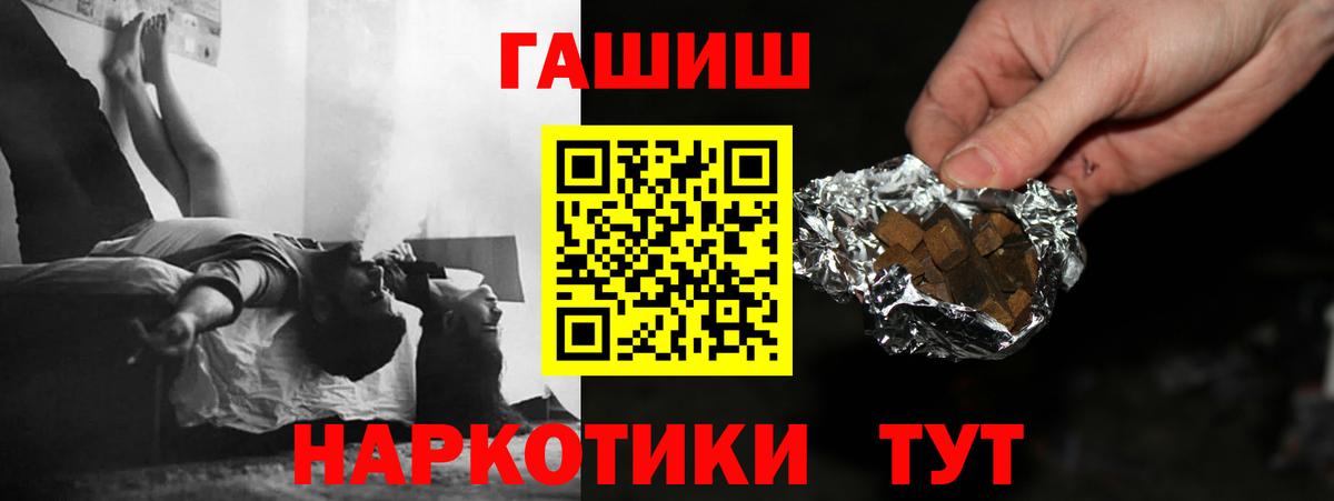 Меф Ростов-на-Дону