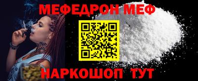 кокаин перу Рыбинск