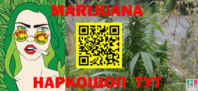 кокаин перу Рыбинск