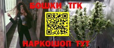 кокаин перу Рыбинск