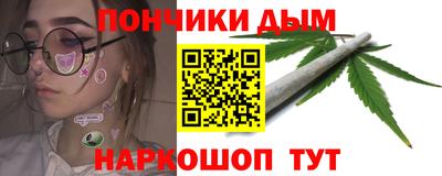 кокаин перу Рыбинск