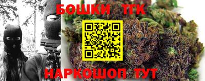 MESCALINE Рузаевка
