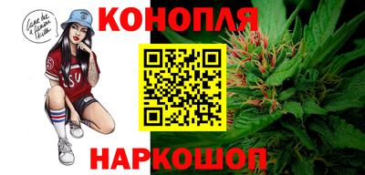 MESCALINE Рузаевка