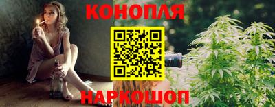 кокаин перу Рыбинск