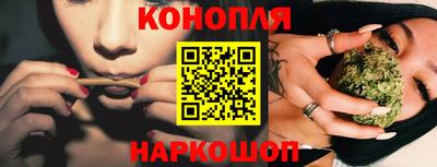 кокаин перу Рыбинск