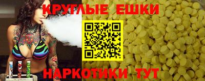 мдпв Пыть-Ях