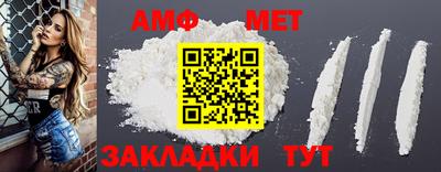 бутират Рязань