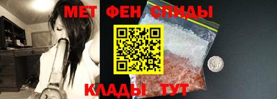 кокаин перу Рыбинск