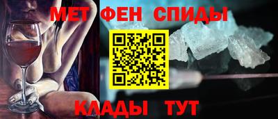 кокаин перу Рыбинск