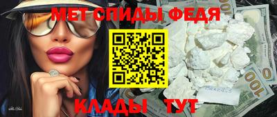 кокаин перу Рыбинск