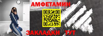 кокаин перу Рыбинск