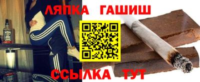 MESCALINE Рузаевка