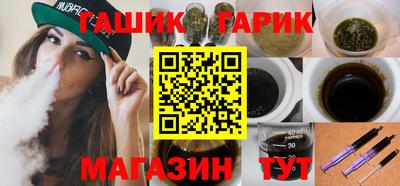 кокаин перу Рыбинск