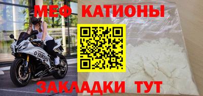 бутират Рязань
